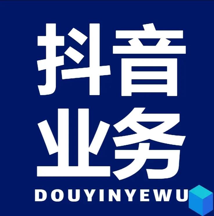 Ks20·㏄涨粉