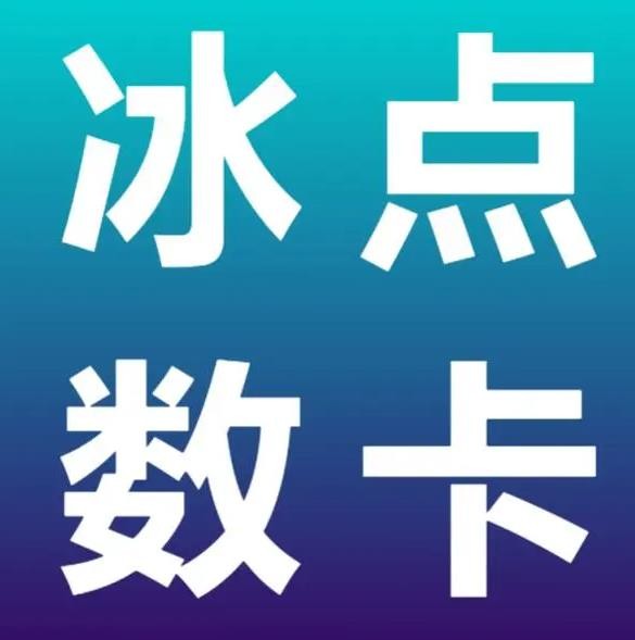Ks20·㏄涨粉